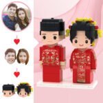Personalised building block bride and groom figures